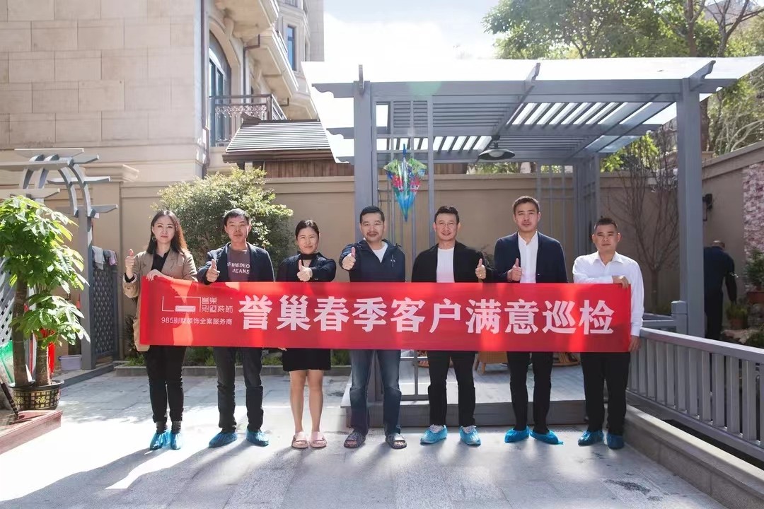 客戶的認(rèn)可，就是我們堅(jiān)持不懈的動力