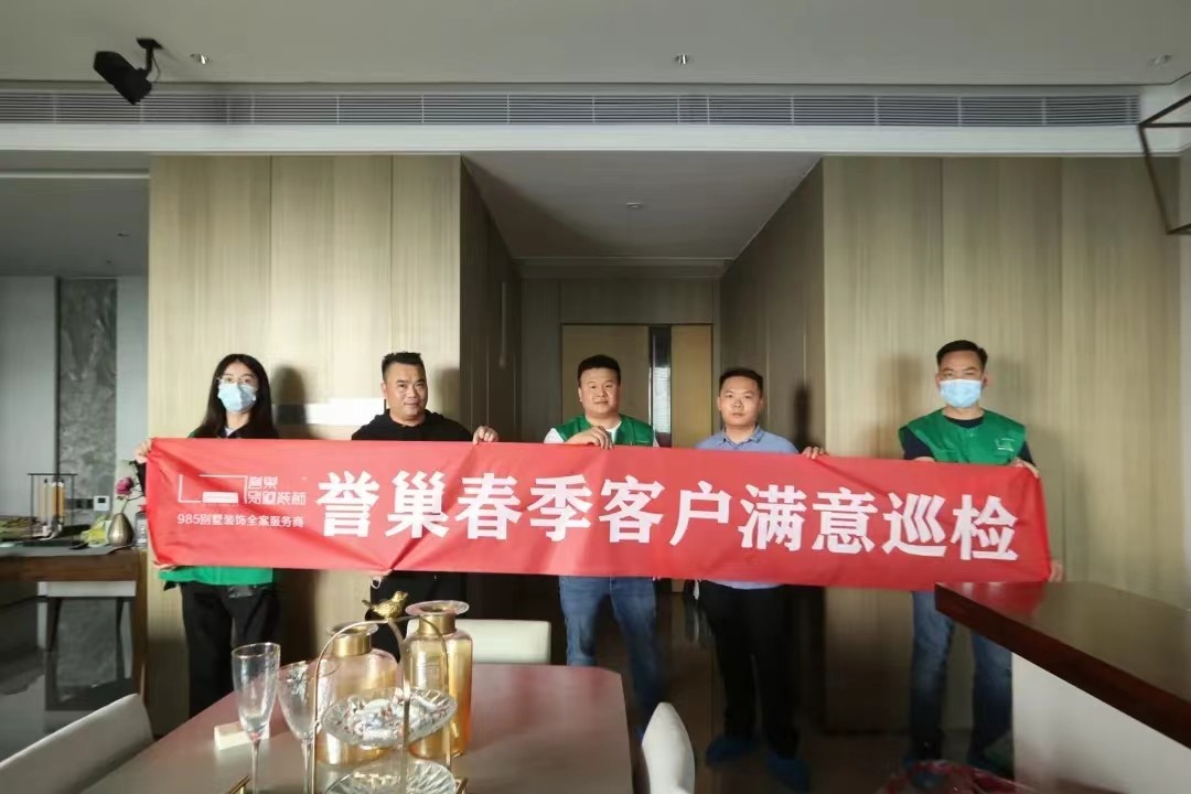 98%的客戶滿意度從何而來？